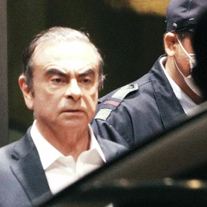 MOYEN-ORIENT : La maison de Carlos Ghosn au Liban détruite par l'explosion au port de Beyrouth