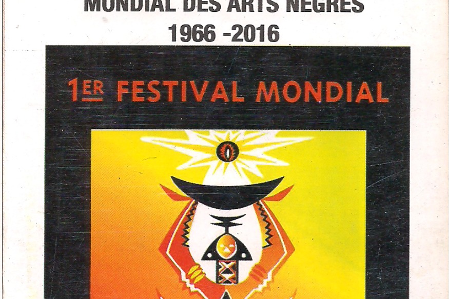 Le rêve du premier président du Sénégal Réalisés