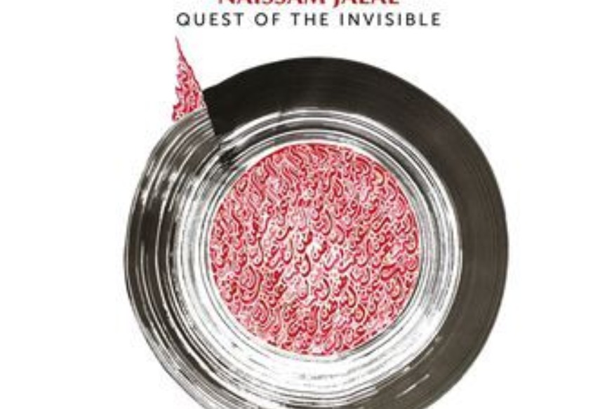 Naïssam Jalal - Quest Of The Invisible (Jazz)