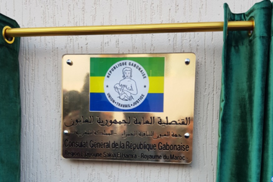 Gabon-Maroc : le Gabon ouvre un consulat général à Laâyoune