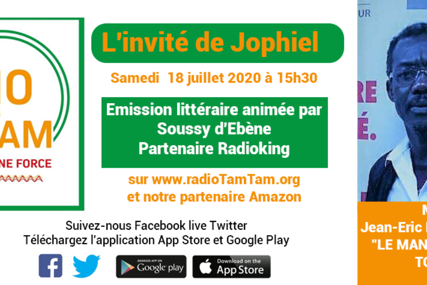 AFRIQUE 2050 : EMISSION LITTÉRAIRE LE MANUSCRIT MAUDIT