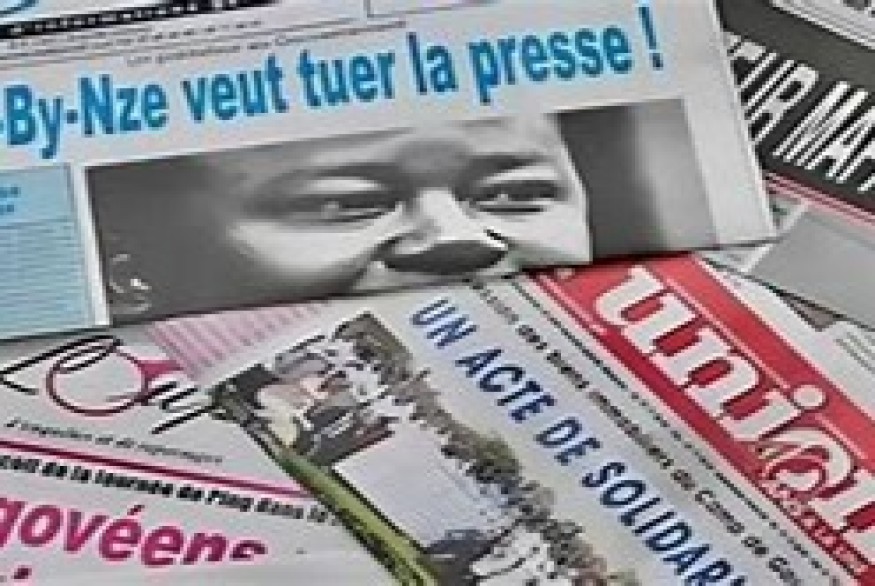 GABON Subvention 2025 à la presse : les travaux sont officiellement terminés !
